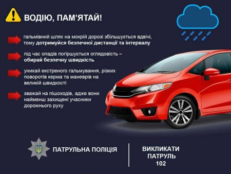 В Кременчуге на электростанции ВАЗ «лег на спину»