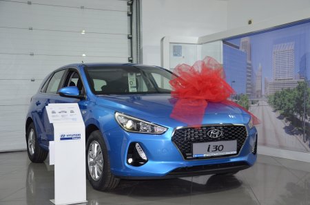 Яркая премьера ноября:  новый Hyundai i30 уже в Кременчуге!