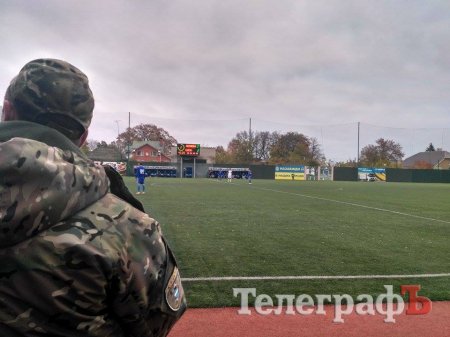 Кремінь поступається Сумам та опускається