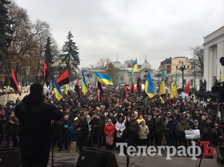 Кременчужани стоять під Радою недарма – є перемога!
