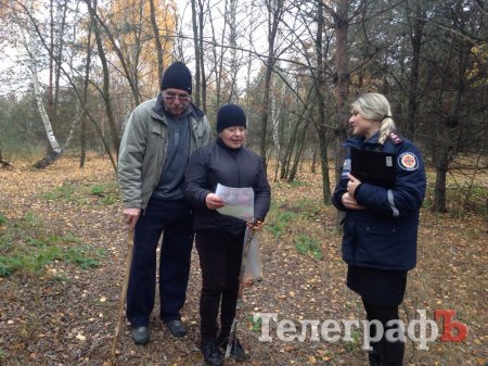 «Не одягайте камуфляж, якщо ідете по гриби», - рятувальники
