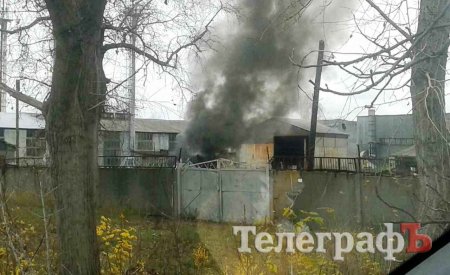 В Кременчуге на заводе металлических изделий горит цистерна