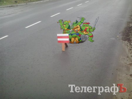 В Крюкове появилась своя «кроличья нора»