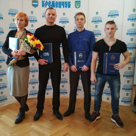 4 чемпіонів світу з Кременчука нагородили почесними грамотами