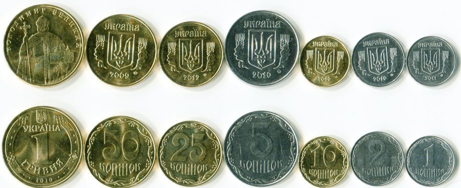 Сдавайте мелочь: Нацбанк предлагает прекратить чеканку мелких монет