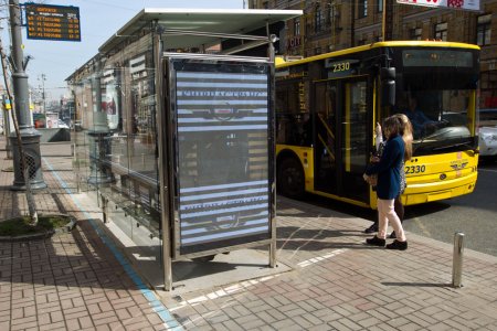 Ожидание с комфортом: область даст Кременчугу деньги на SMART-остановки Ожидание с комфортом: область даст Кременчугу деньги на SMART-остановки