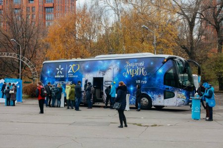Уже сьогодні кременчужанам безкоштовно покажуть виставу в форматі віртуальної реальності