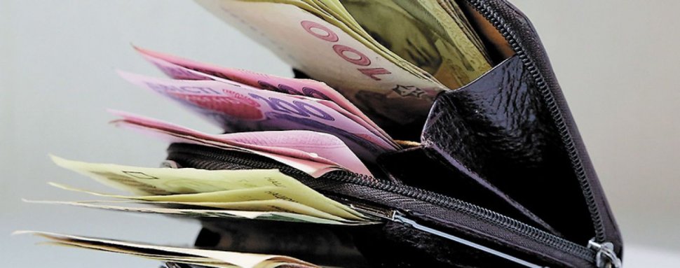 С 1 декабря прожиточный минимум слегка подрос