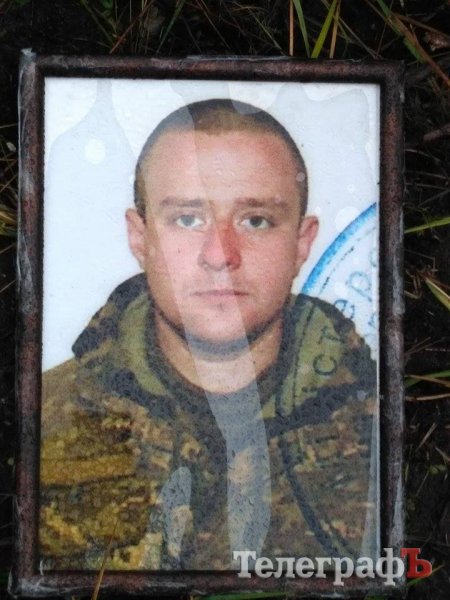 Матері віддали сина: бійця Сергія Серебреннікова забрали з безіменної могили у Кременчуці