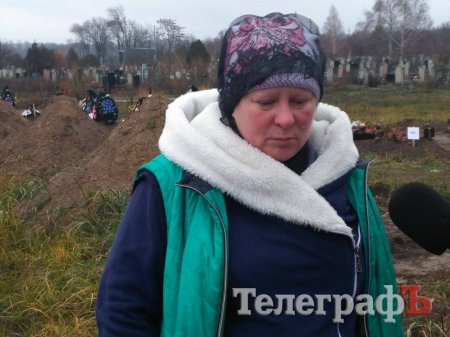 Матері віддали сина: бійця Сергія Серебреннікова забрали з безіменної могили у Кременчуці