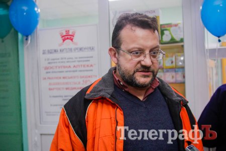 На Молодежном таки открыли коммунальную аптеку, но этому предшествовали скандалы и кадровые перестановки