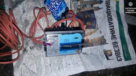 В Кременчуге жители дома не дали вору унести тепловой счетчик