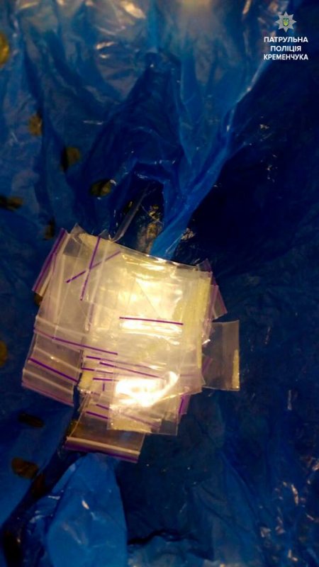 Кременчужане на ВАЗе рассекали по городу с оружием и наркотиками