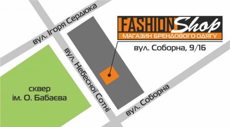 Як стати учасником розіграшу одного з 5-ти сертифікатів на суму 2000грн.?