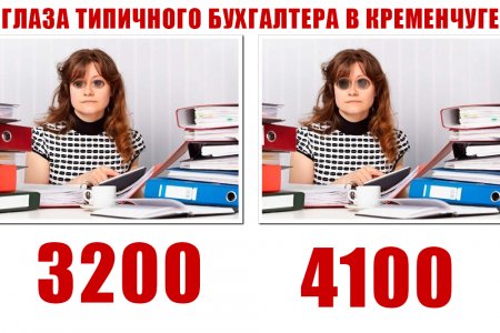 Пётр Порошенко пообещал украинцам минимальную зарплату 4100 гривен