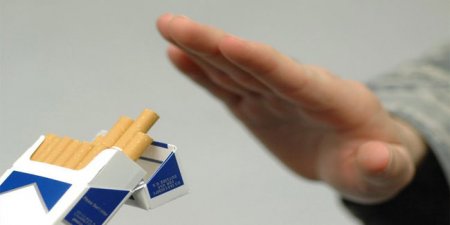 Срочно бросайте курить: акциз на сигареты в 2018 году возрастет почти на 30%