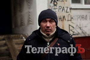 Кого «нагрівають» на тарифі лічильники тепла у Кременчуці