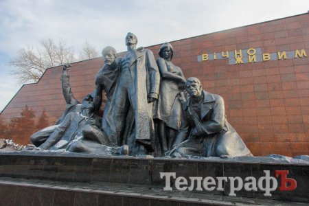 Мемориал «Вечно живым» в Кременчуге: реконструкция почти завершена