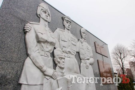Стелу на площі Перемоги у Кременчуці реконструювали та осучаснили