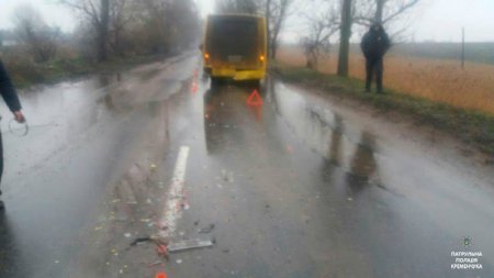 35-летний кременчужанин на «копейке» въехал в автобус и скрылся с места ДТП