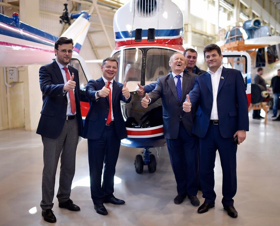 Ляшко добився збільшення зарплат українцям Ляшко добився збільшення зарплат українцям