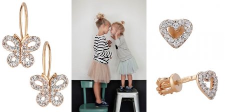 "Золотые детские серьги-песеты"