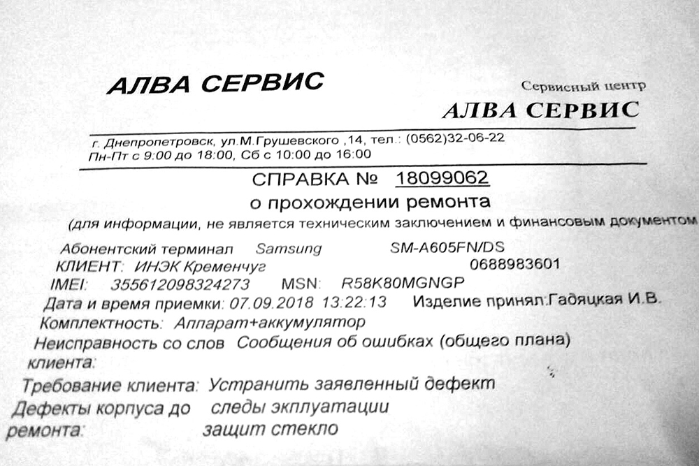 Оформление второго гражданства в москве необходимые документы