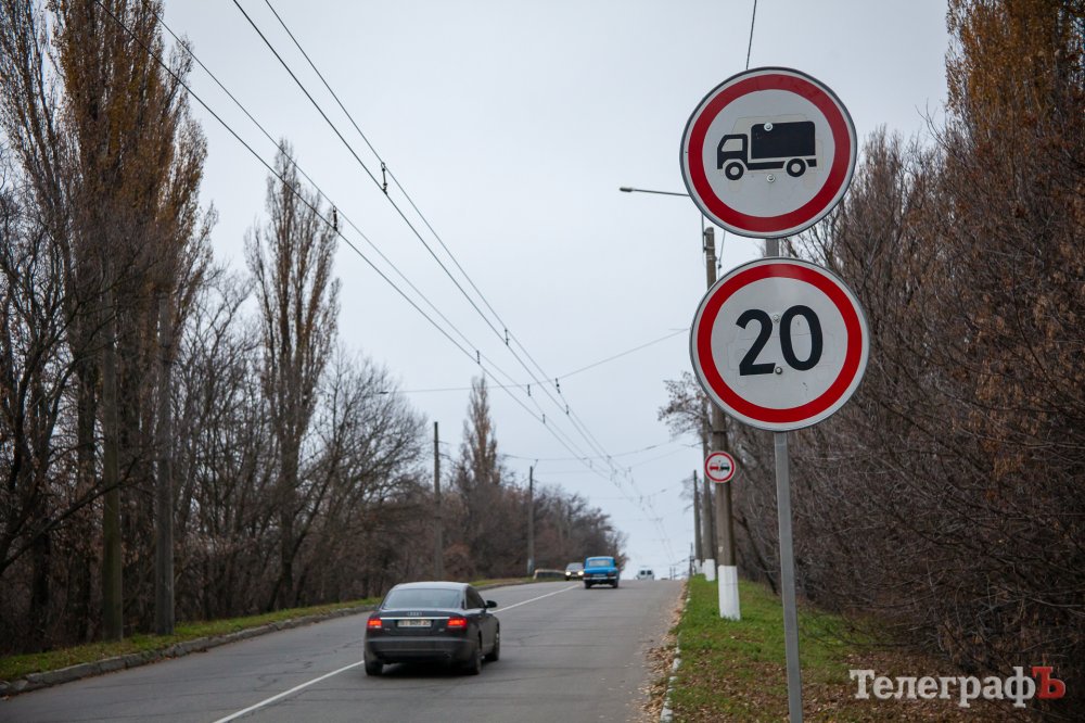 Сквозная езда в жилой зоне