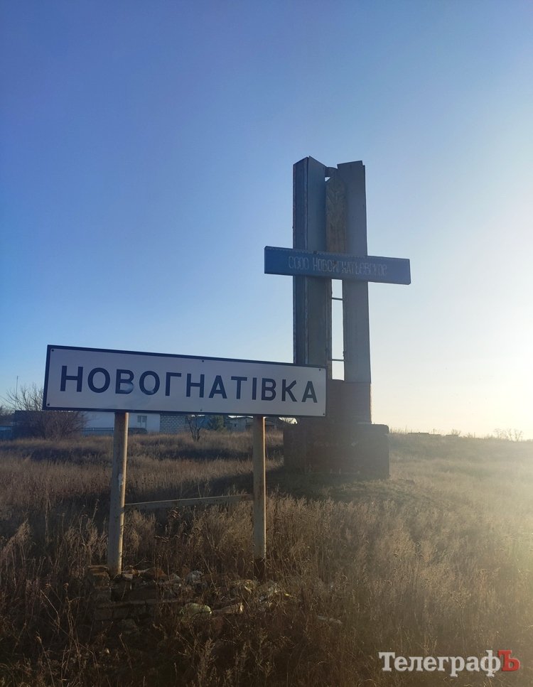 https://www.telegraf.in.ua/uploads/posts/2019-12/1575835469_bogdanvka-novognatvka-15.jpg