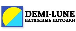 «Demi-Lune-Кременчук”, натяжні стелі