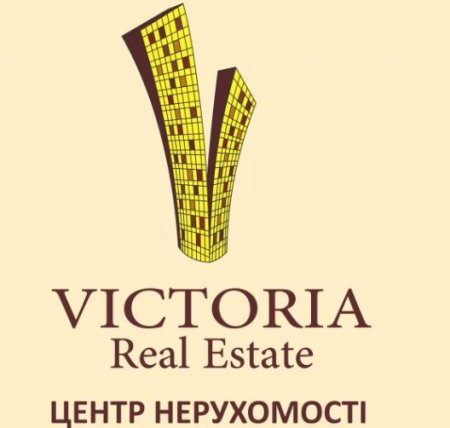 "VICTORIA" Центр нерухомості