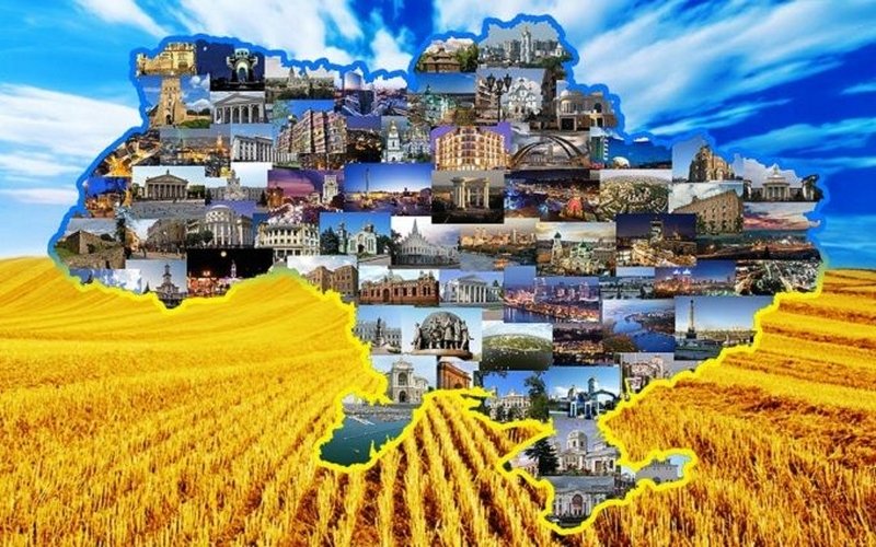 Visit Ukraine - ПРАВИЛА БЕЗОПАСНОГО ВИЗИТА В УКРАИНУ