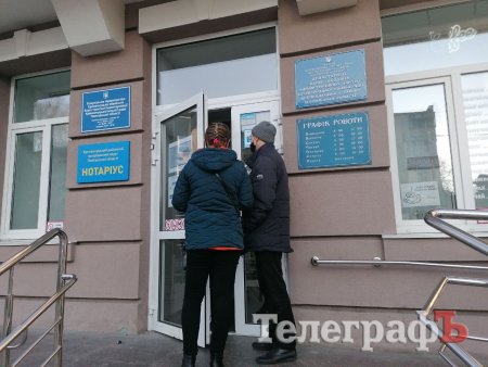 Більшість людей поводиться з розумінням та чемно