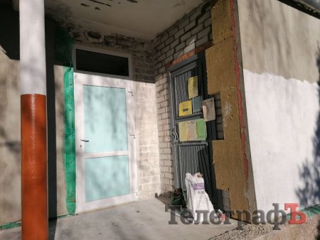 Дитсадок №25, 16.11