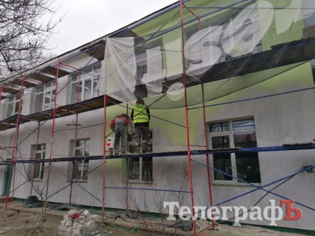 22.11.21. У дитсадку №11 триває утеплення стін - та послідовність виконання робіт порушена