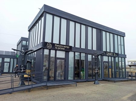 Сервісна зона КПВВ «Новотроїцьке»