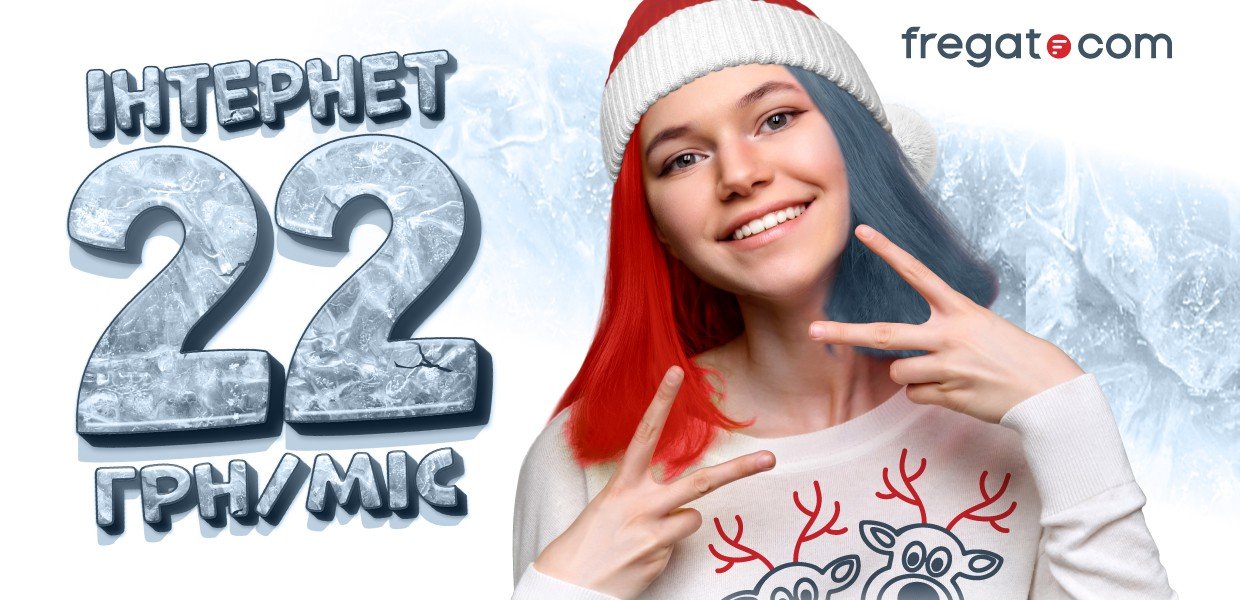 Зеркальная дата 08. 7. 08 дата картинки. D3d9. Це 8.