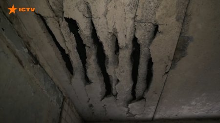 Зруйноване перекриття