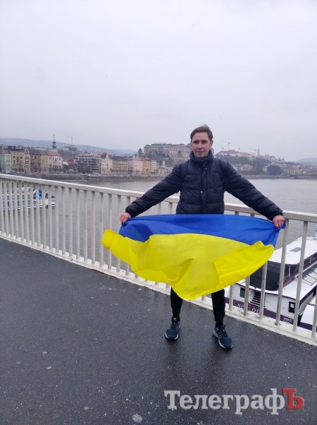 Кременчужанин Олег Середа, який до початку повномасштабної війни виїхав на заробітки за кордон