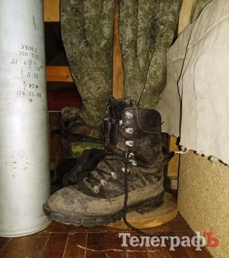 «попелюшка» по-російські