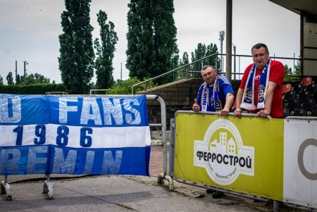 Кременчуцькі вболівальники на виїзді підтримали"Кремінь"