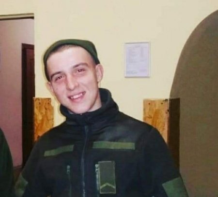 Віталій Базилевський