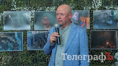 Сергій Каптан