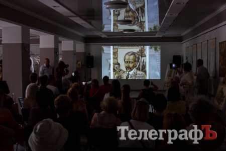 На відкритті виставки композитор Сергій Горюнович презентував музичну поему і відеофільм «Прекрасне і корисне»