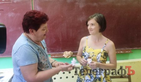 Майстриня від колективу отримала свого янгола охоронця