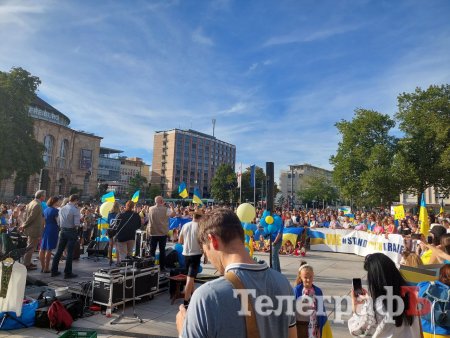 Святкування Дня Незалежності України у центрі Фрайбурга