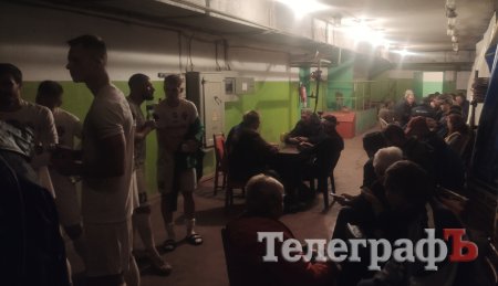 У другому таймі гру перервала повітряна тривога, після якої команди виїхали в укриття