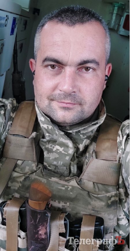 Валерій «Хірург»