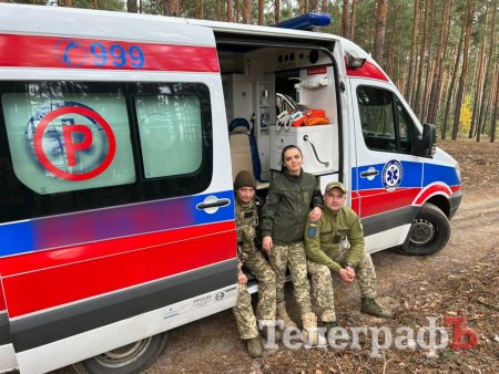 Евакуаційна бригада Валерія