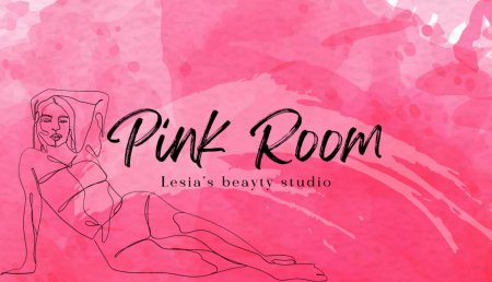 Pink Room - студія шугарінга